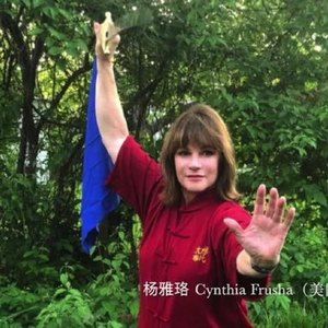 Meet your Posher, Cindy